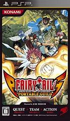 Fairy Tail Portable Guild JP PSP Prices