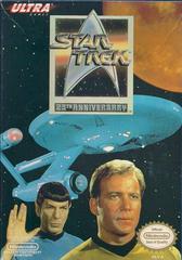 Star Trek 25th Anniversary - Front | Star Trek 25th Anniversary NES
