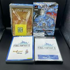 Final Fantasy XI Special Art Box Inclusions | Final Fantasy XI [2002 Special Art Box] JP Playstation 2