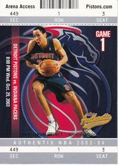 Tayshaun Prince #6 Basketball Cards 2003 Fleer Authentix Prices