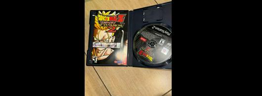 Dragon Ball Z Budokai Tenkaichi 2 photo