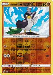 Galarian Sirfetch'd 095/192 - Rebel Clash - Foil - Pokemon Evolution Card  Set - Galarian Farfetch'd - Rare 2 Card Lot