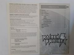 Manual Page 1 | Raiden Project [Long Box] Playstation