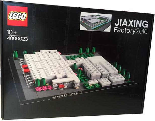 Jiaxing Factory 2016 #4000023 LEGO Brand