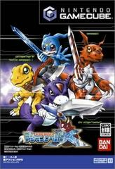 Digimon World 4 JP Gamecube Prices