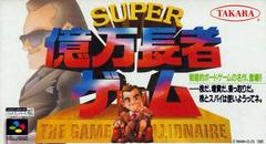 Super Okuman Chouja Game Super Famicom Prices