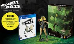 Gravity Daze [Collector’s Edition] JP Playstation 4 Prices