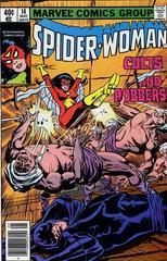 Spider-Woman #14 (1979) Comic Books Spider-Woman Prices