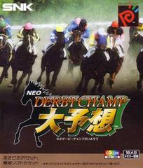 Neo Derby Champ JP Neo Geo Pocket Color Prices