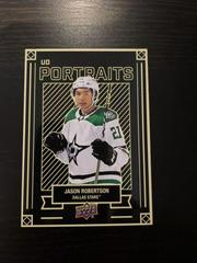 Jason Robertson Hockey Cards 2022 Upper Deck UD Portraits Prices