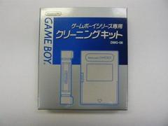 Game Boy Cleaning Kit JP GameBoy Prices