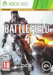 Battlefield 4 [Day One Edition] PAL Xbox 360 Prices