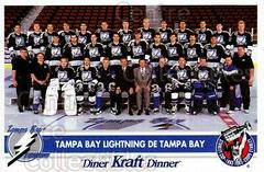 Tampa Bay Lightning Hockey Cards 1992 Kraft Prices