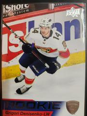 Grigori Denisenko Hockey Cards 2021 Upper Deck NHL Star Rookies Box Set Prices