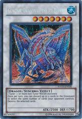 Gungnir, Dragon of the Ice Barrier YuGiOh Hidden Arsenal 3 Prices