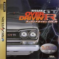 Over Drivin' GT-R JP Sega Saturn Prices