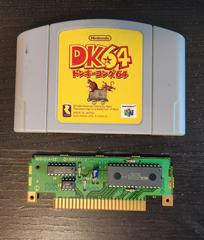 Cartridge And Board | Donkey Kong 64 JP Nintendo 64