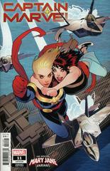 Captain Marvel [Torque Mary Jane] Comic Books Captain Marvel Prices