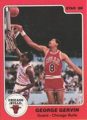 George Gervin #121 Basketball Cards 1986 Star Prices
