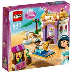 Jasmine's Exotic Palace LEGO Disney Princess Prices