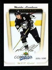 Mario Lemieux [Gold] Hockey Cards 2005 Upper Deck MVP Prices