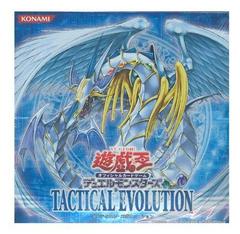 Booster Box  YuGiOh Tactical Evolution Prices
