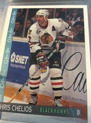 Chris Chelios #13 Hockey Cards 1992 O-Pee-Chee Prices