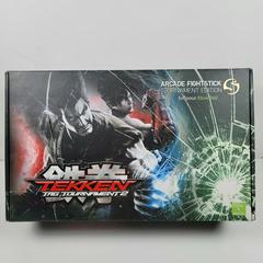 Tekken Tag Tournament 2 [Arcade FightStick Tournament Edition S+] Xbox 360 Prices