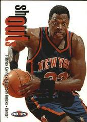 Patrick Ewing #4 Basketball Cards 1998 Hoops Shout Outs Prices
