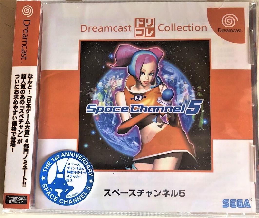 Space Channel 5 Sega Dreamcast Pal de Segunda mano por 60 EUR en Badalona | Wallapop