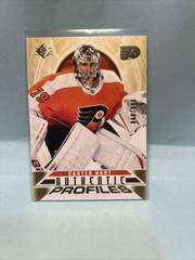 Carter Hart [Gold] Hockey Cards 2020 SP Authentic Profiles Prices