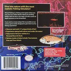 Back Cover Art | Virtual Fishing [Homebrew] Virtual Boy
