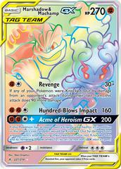 Marshadow & Machamp GX #221 Pokemon Unbroken Bonds Prices