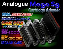 Analogue Mega Sg Adapters (VGO Image) | Analogue Mega Sg Adapter Sega Genesis