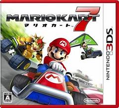 Mario Kart 7 JP Nintendo 3DS Prices