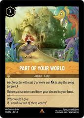 Part of Your World [Foil] #30 Lorcana First Chapter Prices