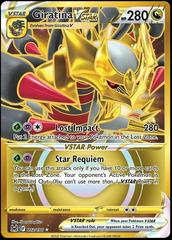 Giratina-VSTAR 212/196 in Portuguese Lost Origin Pokémon TCG