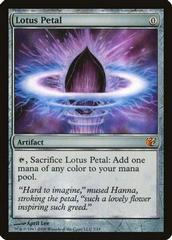 Lotus Petal Magic From the Vault Exiled Prices