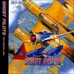 Ghost Pilots Neo Geo CD Prices
