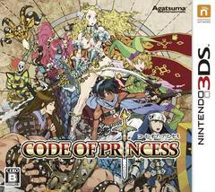 Code of Princess JP Nintendo 3DS Prices
