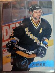 Sergei Zubov #92 Hockey Cards 1995 Stadium Club Prices
