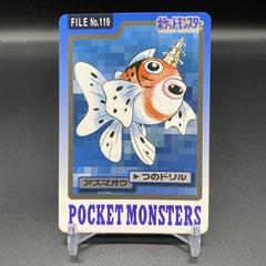 Seaking #119 Pokemon Japanese 1997 Carddass Prices