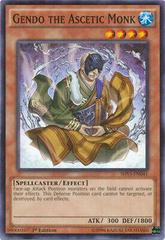 Gendo the Ascetic Monk [1st Edition] YuGiOh Shining Victories Prices
