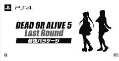 Dead Or Alive 5 Last Round [Saikyou Pakkeeji] JP Playstation 4 Prices