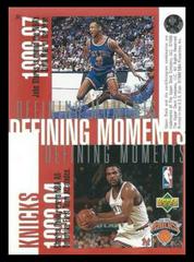 Back | Defining Moments New York Knicks [Patrick Ewing / Larry Johnson / John Starks / Charles Oakley] Basketball Cards 1997 Upper Deck