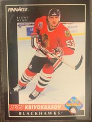 Sergei Krivokrasov #410 Hockey Cards 1992 Pinnacle Prices