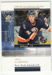 Chris Campoli Hockey Cards 2004 SP Authentic Rookie Redemption Prices