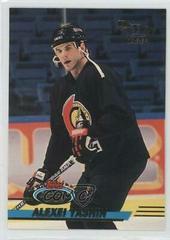 Alexei Yashin #359 Hockey Cards 1993 Stadium Club Prices