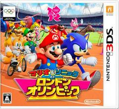 Mario & Sonic at the London Olympics JP Nintendo 3DS Prices
