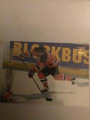 Ken Daneyko Hockey Cards 1997 Pacific Crown Prices